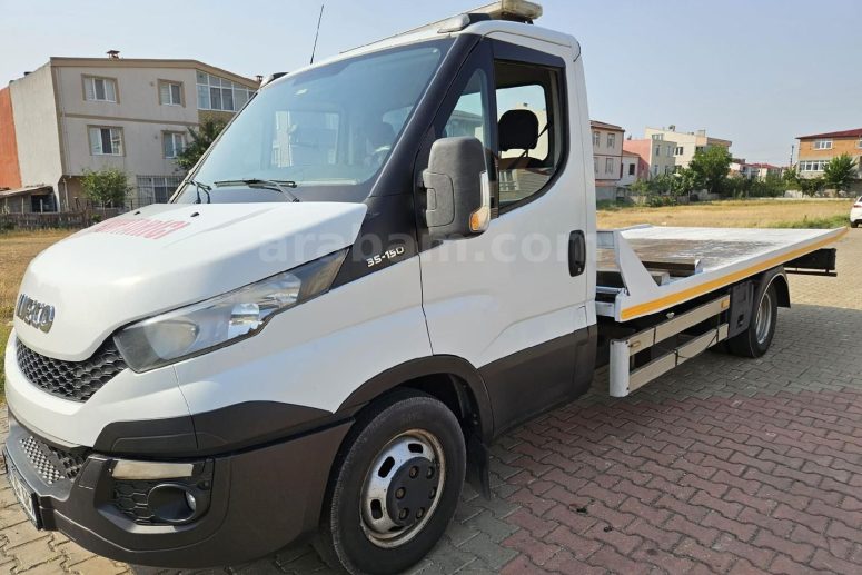 Muallimköy Mahallesi Oto Çekici - En Yakın Muallimköy Oto Kurtarıcı